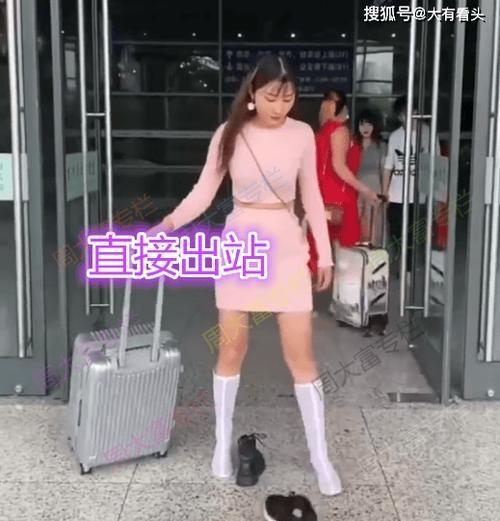 高铁脱鞋不文明行为你怎么看