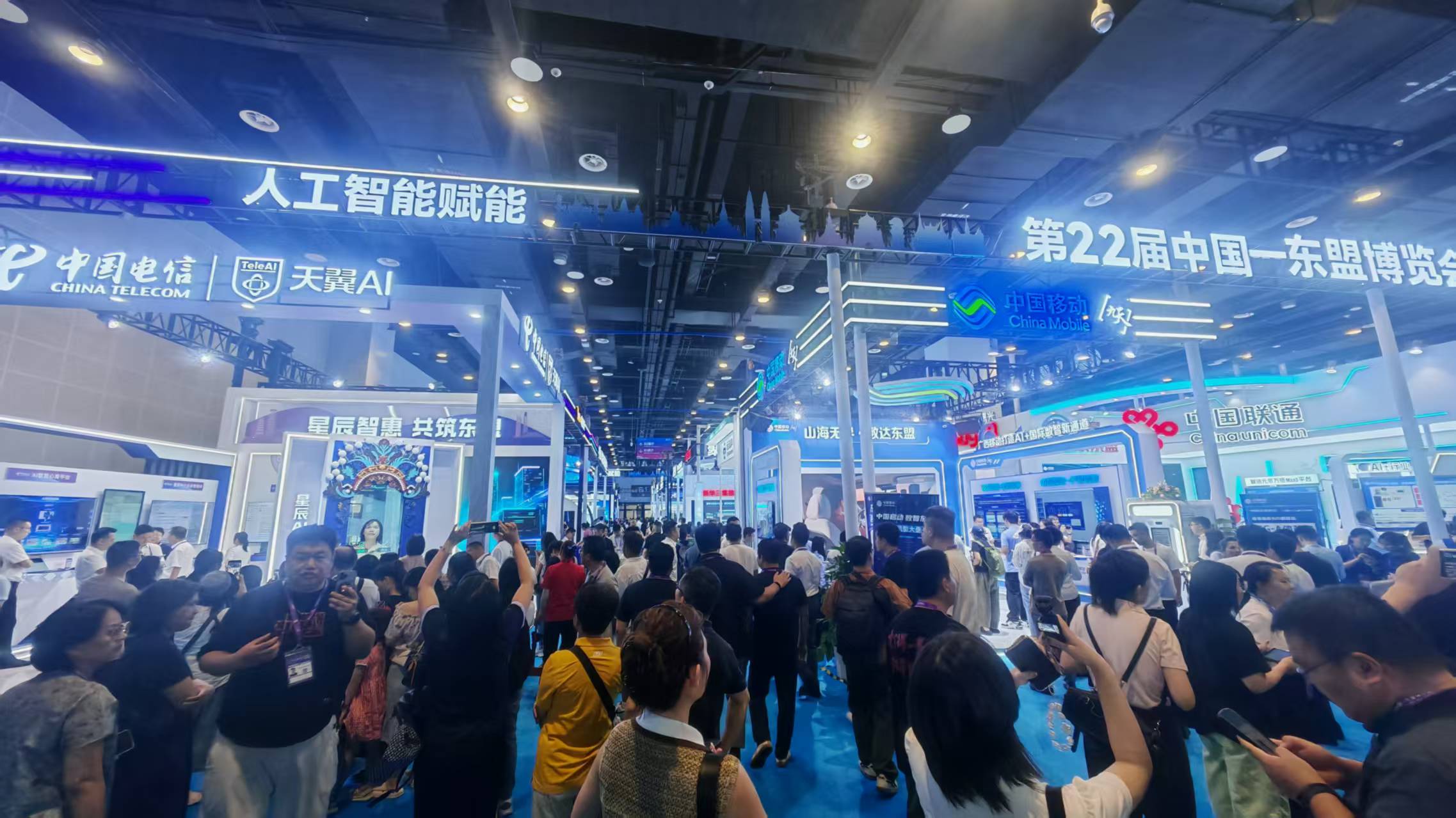 9月17日下午，在南宁国际会展中心人工智能专馆现场