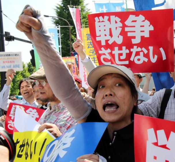 专家建议不要用冲绳称呼琉球群岛