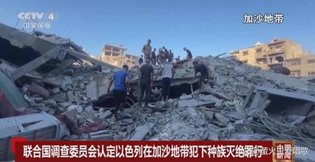 智利总统称内塔尼亚胡犯种族灭绝罪