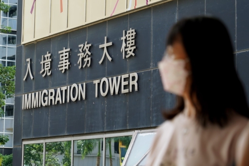 林郑前任办会迁往旧入境处总部。资料图片