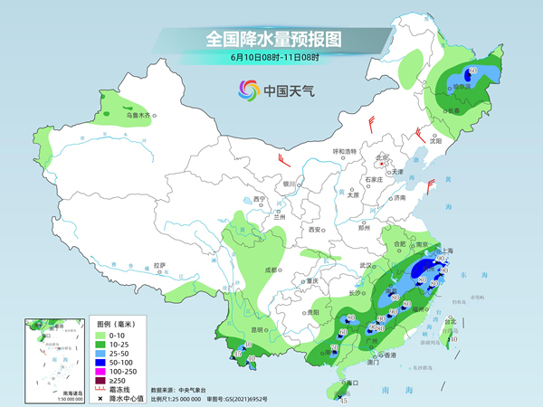 南方降雨逐步减弱周后期需防台风雨 西南华北等地高温将连成片