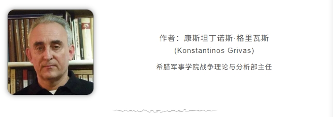 希腊专家点破美国霸权逻辑:搅乱世界,才能“乱中取胜”
