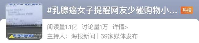 这些东西你家也有!可能会致癌?