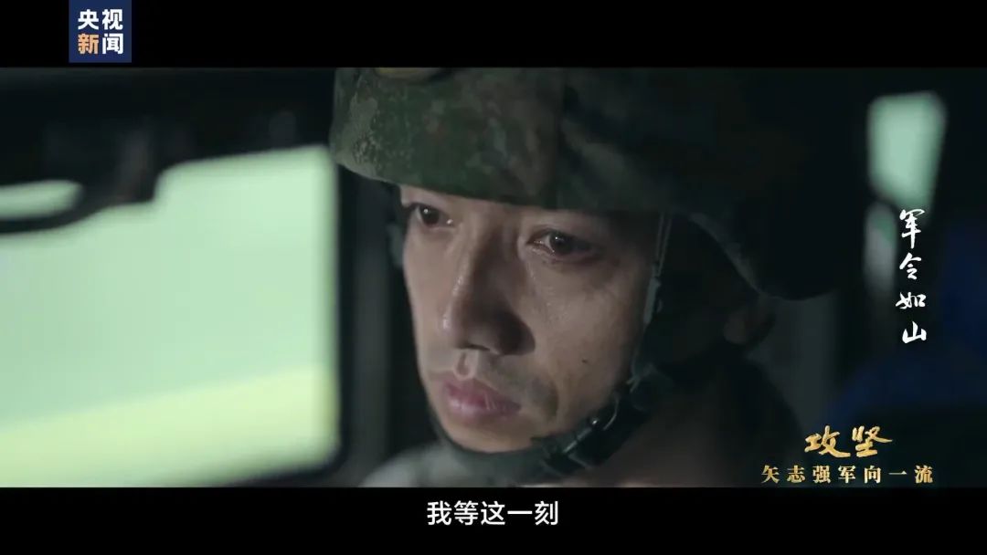 火箭军发射洲际弹道导弹,画面披露!