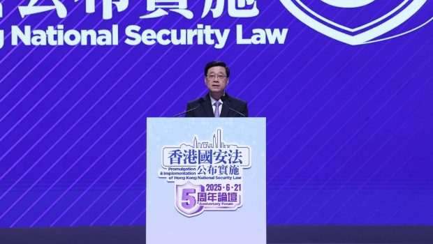 行政长官李家超在社交平台发文，回应夏宝龙在论坛发表的主旨致辞，指出致辞带给很大启发和指示。