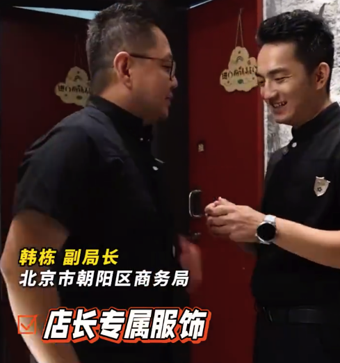 ֳ³ԱⲨ̫ˣһֳʵϰ곤һ