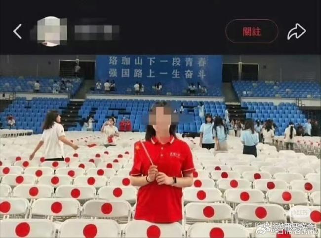 武汉大学道歉：白色座椅标签引发误读