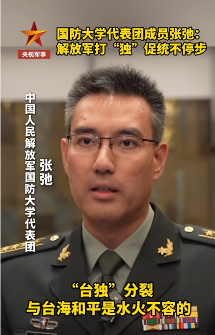 “香会”现场,中方代表发声!