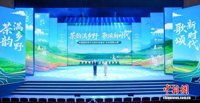 文化观察:一曲茶歌何以唱响千年?