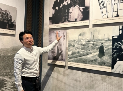 走进江西安源,探访红色工业的“前世今生” 走进江西安源,探访红色工业的“前世今生”