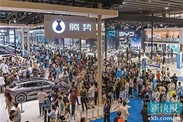 2025广州车展的三大重构