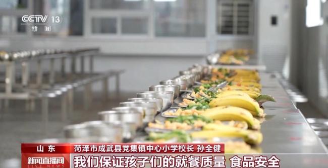 开学啦！一系列教育民心工程在多地实施