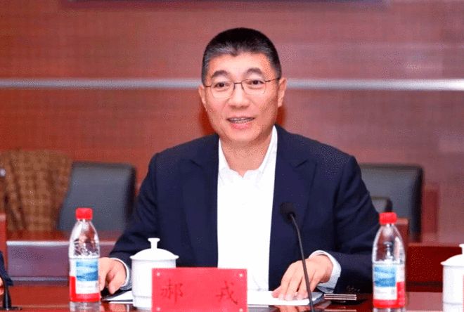 中央戏剧学院党委副书记、院长郝戎接受纪律审查和监察调查