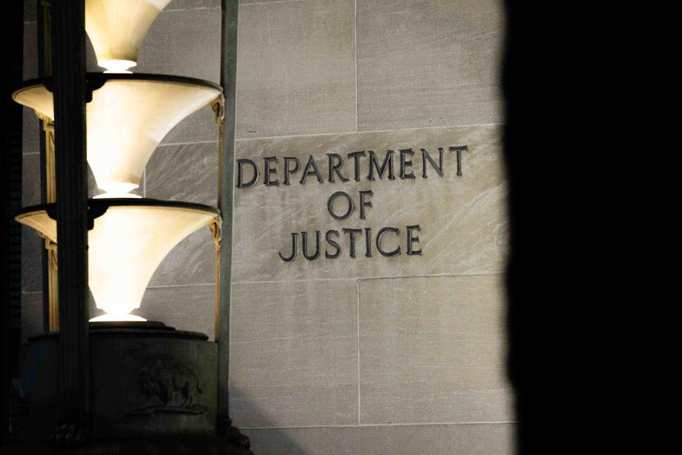 美司法部（资料图）