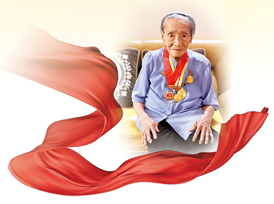 “我负责的两条交通线始终没有暴露”（时空对话）