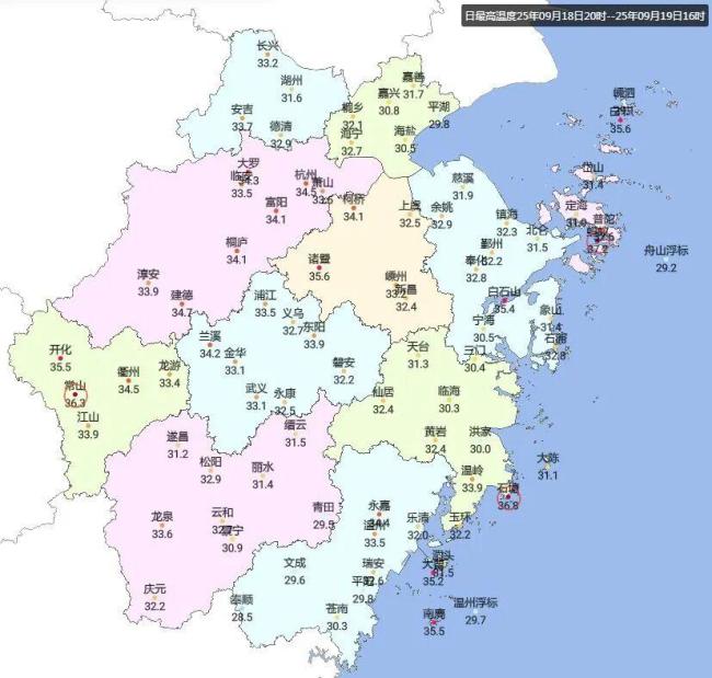 浙江迎大风暴雨 航班取消、列车停运