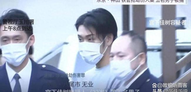 日本暴徒街头殴打台胞社会根源是啥