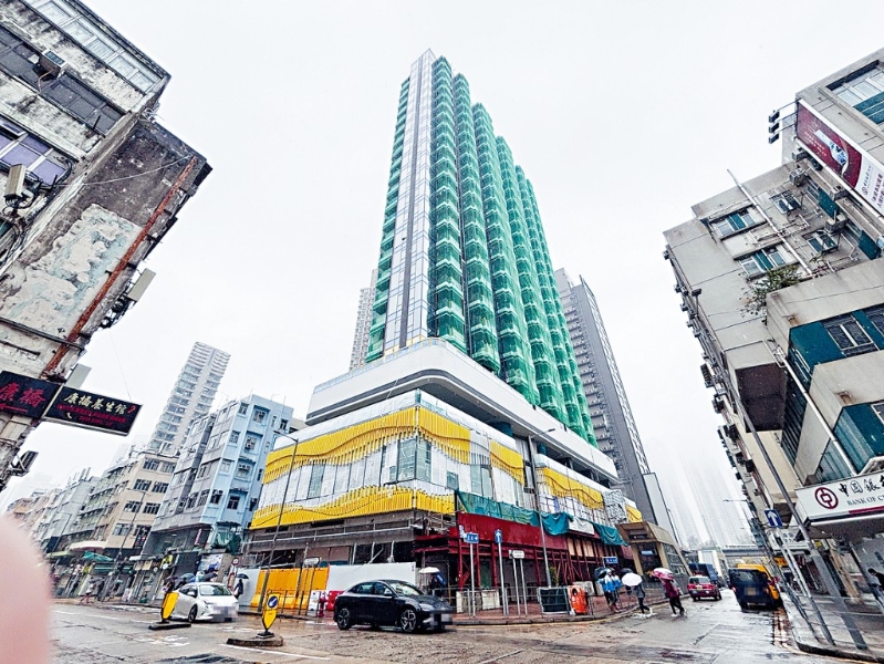 恒基九龙城南