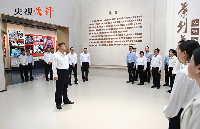 【央视快评】以全面深化改革开放推动高质量发展