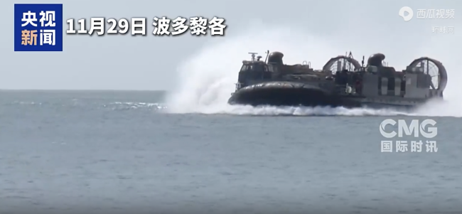 美在波多黎各海岸部署气垫艇对委瑞内拉施压