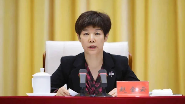赵金云 赵金云