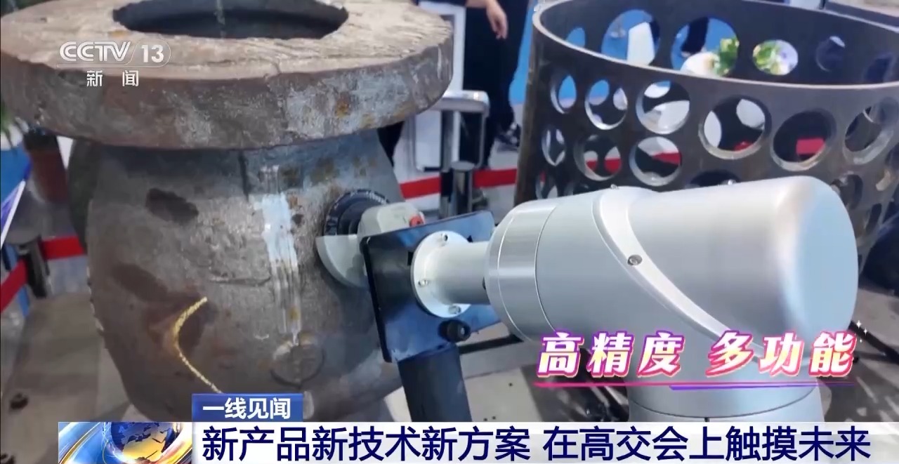 һ߼حδСѿ ߽ᡰڿƼ