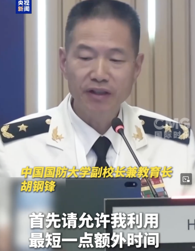 我国代表反驳对华无端指责:无中生有 颠倒黑白 贼喊捉贼
