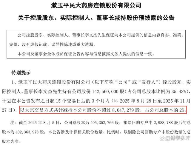 һص3.9ңϰ֡ɶ· һҵʼ