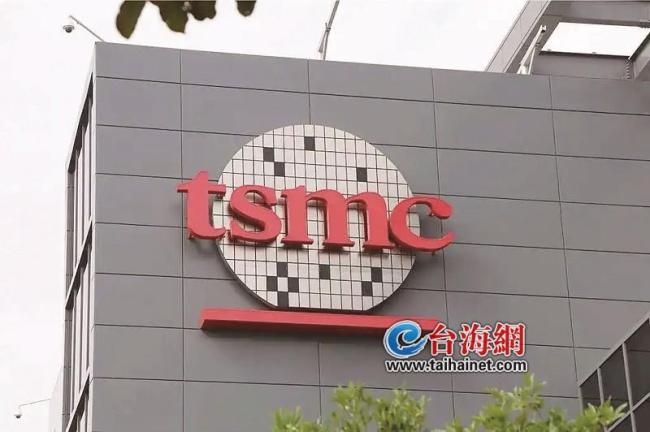 台湾两大“神山”恐崩塌