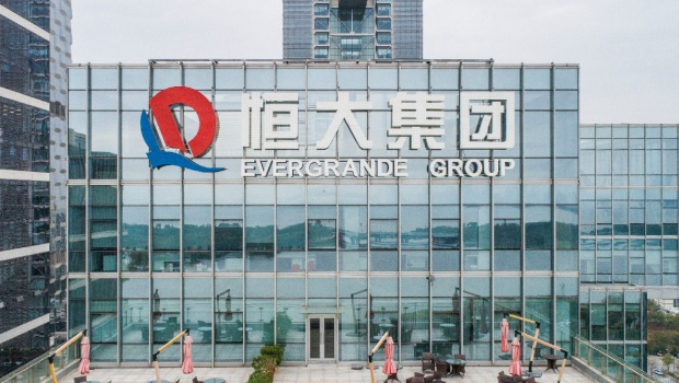 中国恒大集团上周五入禀呈请子公司天基控股清盘。