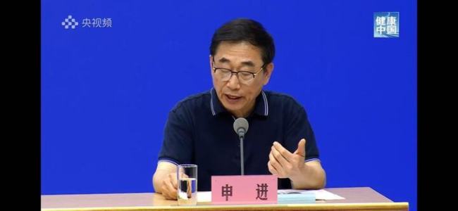 大爷减重30斤登国家级新闻发布会