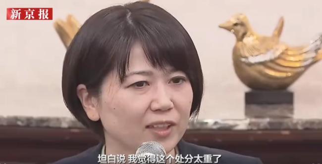 日本前女市长涉婚外情辞职后再参选