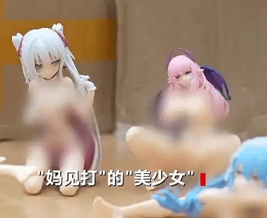 手办