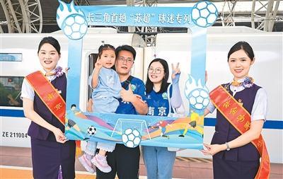 “体育 旅游”有人气更有机遇