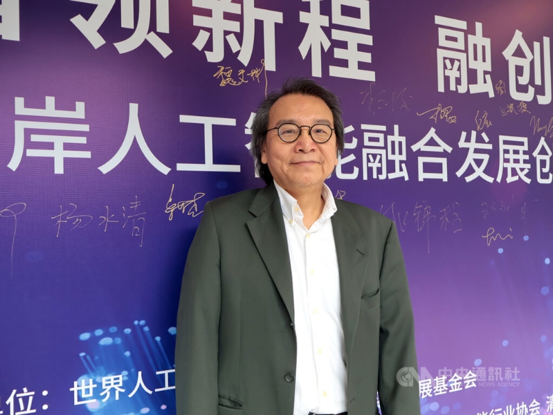 阙志克