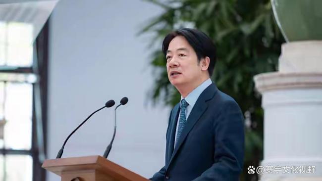 台退将：赖清德否定历史简直无耻