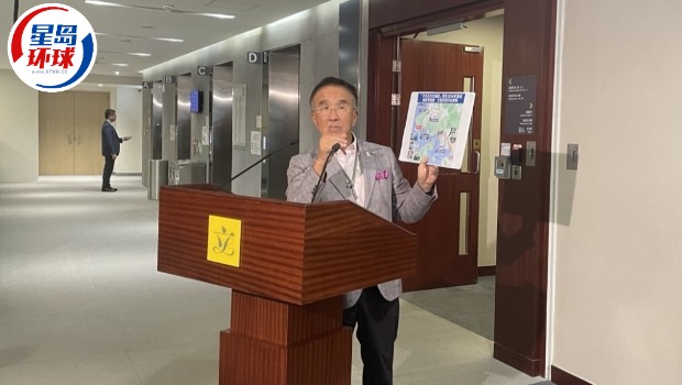 实政圆桌立法会议员田北辰提施政报告6大建议。