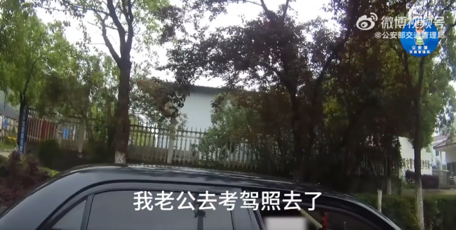 开车去考科目一?男子还没考完就被取消资格