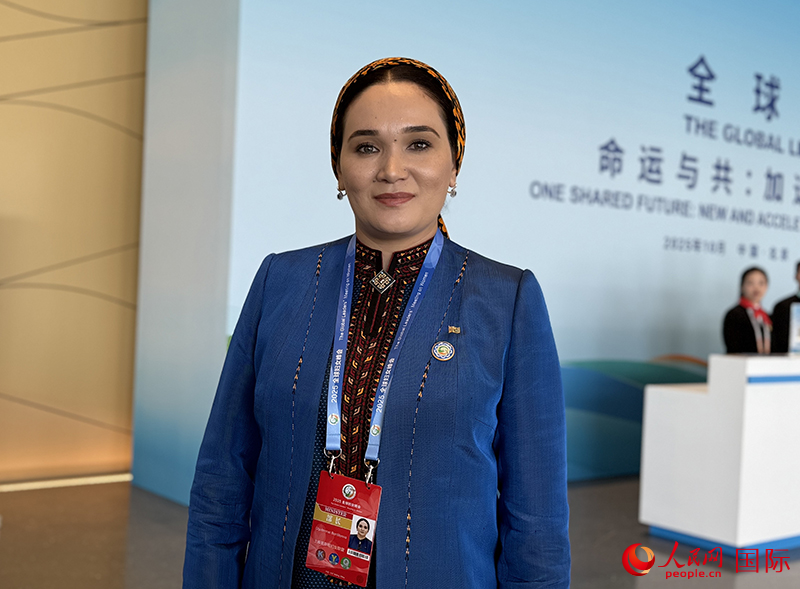 土库曼斯坦全国工会主席兼妇女联盟主席：全球妇女合作凝聚共识 携手前行