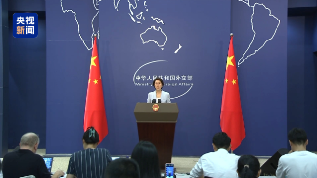 外交部：一贯反对炒作所谓的“中国间谍”