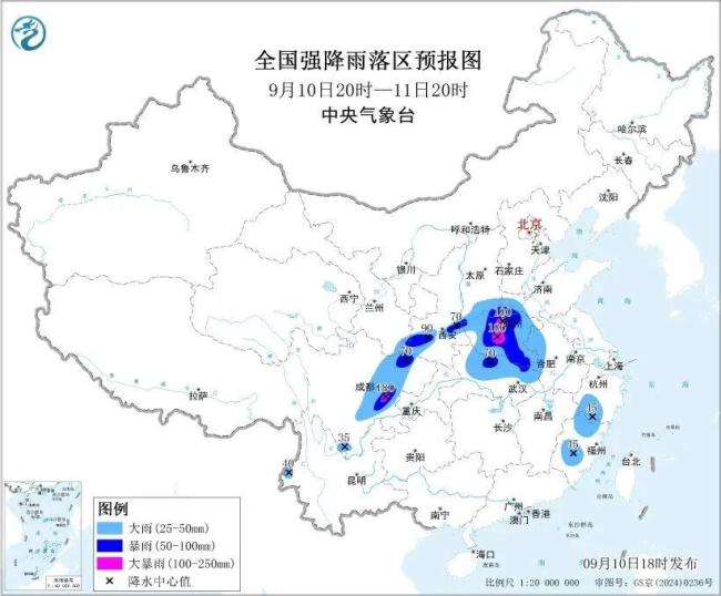 河南山东安徽多地有大暴雨！