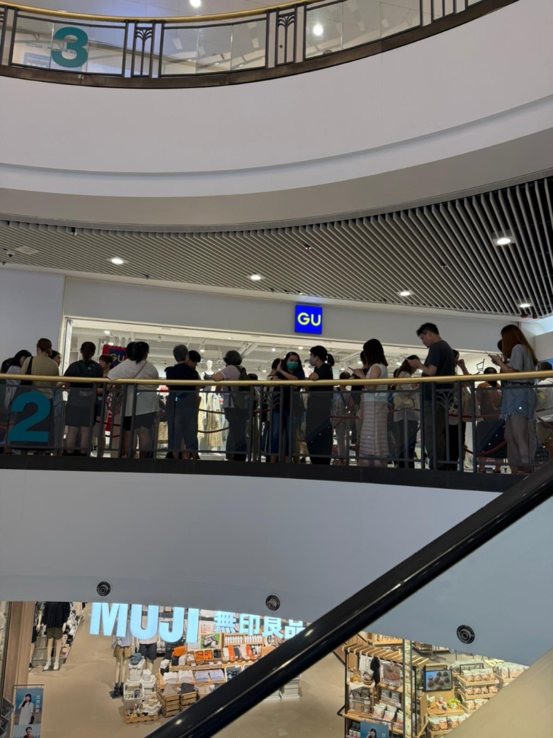 GU位于尖沙咀美丽华、太古城、钻石山荷里活广场、奥海城等的分店 GU位于尖沙咀美丽华、太古城、钻石山荷里活广场、奥海城等的分店