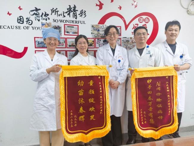 家长用AI给孩子看病用药拖成肺炎