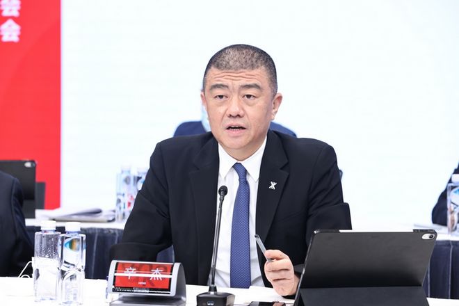 万科：董事长辛杰辞职