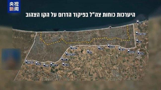 加沙全面持久停火可以实现吗