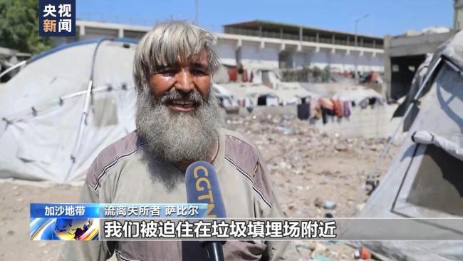 不死于炮火就死于疾病 加沙已无处可去