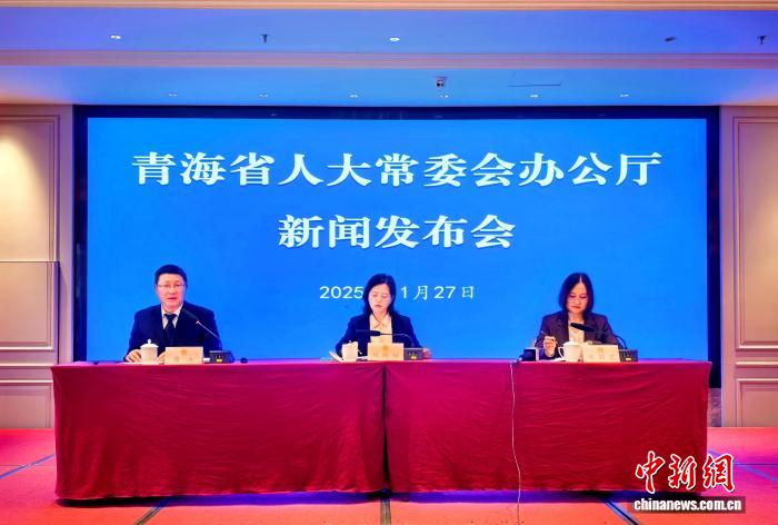 新修订《青海省老年人权益保障条例》自12月1日起施行 新增子女陪护假