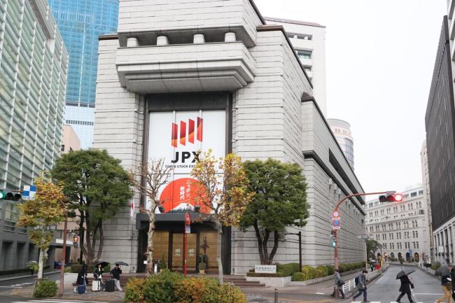 东京股市旅游股大跌 部分股票跌幅超10%