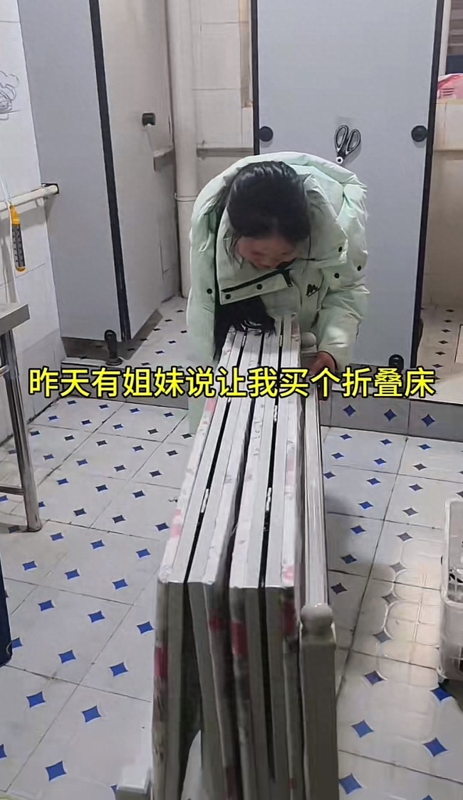 女生50元租卫生间居住